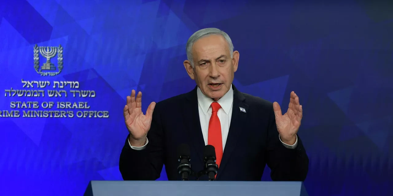 "Bal ayı"nın sonu: Tramp və Netanyahu arasında gərginlik artır - "Al-Akhbar"