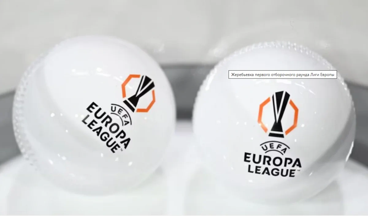 UEFA Avropa Liqası: "Qarabağ"ın rəqibi müəyyənləşir