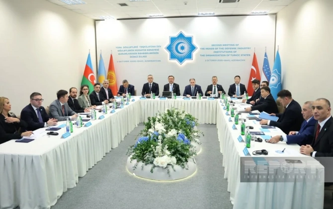 Bakıda TDT müdafiə sənayesi qurumlarının rəhbərlərinin ikinci iclası keçirilib - YENİLƏNİB