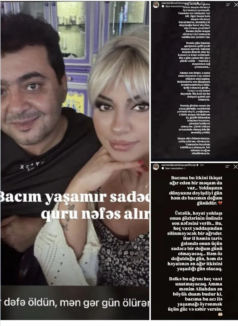 Blogerin əri onun ad günündə ölübmüş... - FOTO