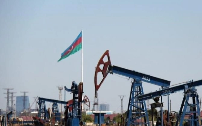 Azərbaycan nefti ucuzlaşdı