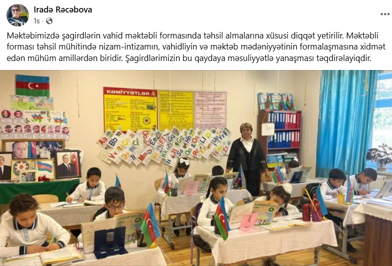 Müəllimlər geyim qaydaları ilə bağlı qərarı dəstəkləyirlər - FOTOLAR