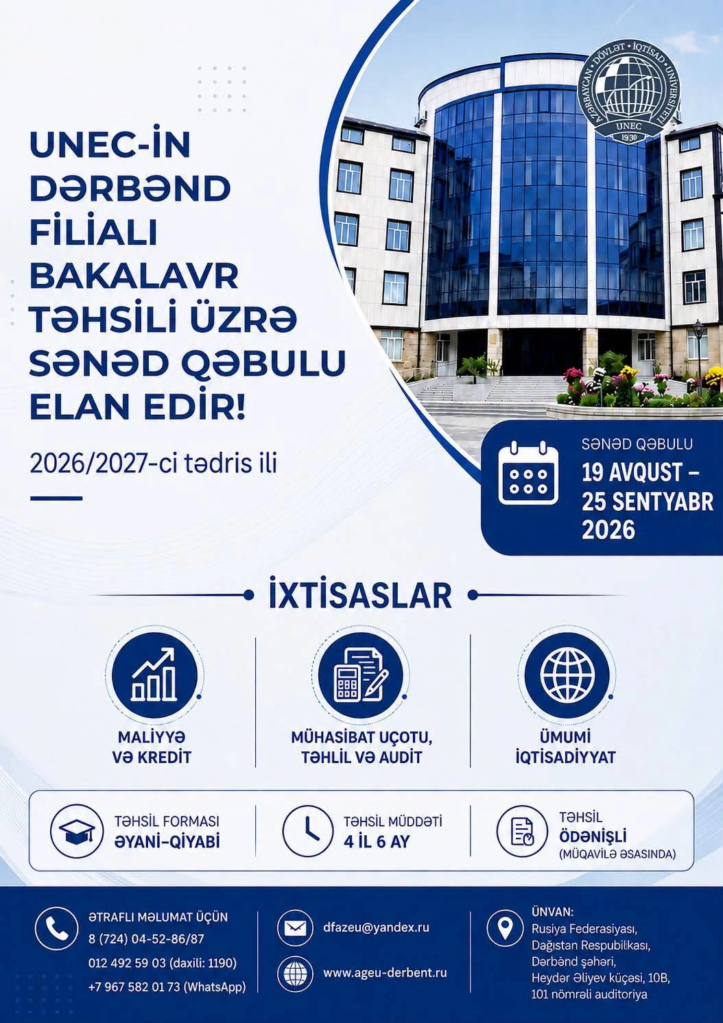 UNEC-in Dərbənd filialına bakalavr təhsili üzrə sənəd qəbulu elan edilir