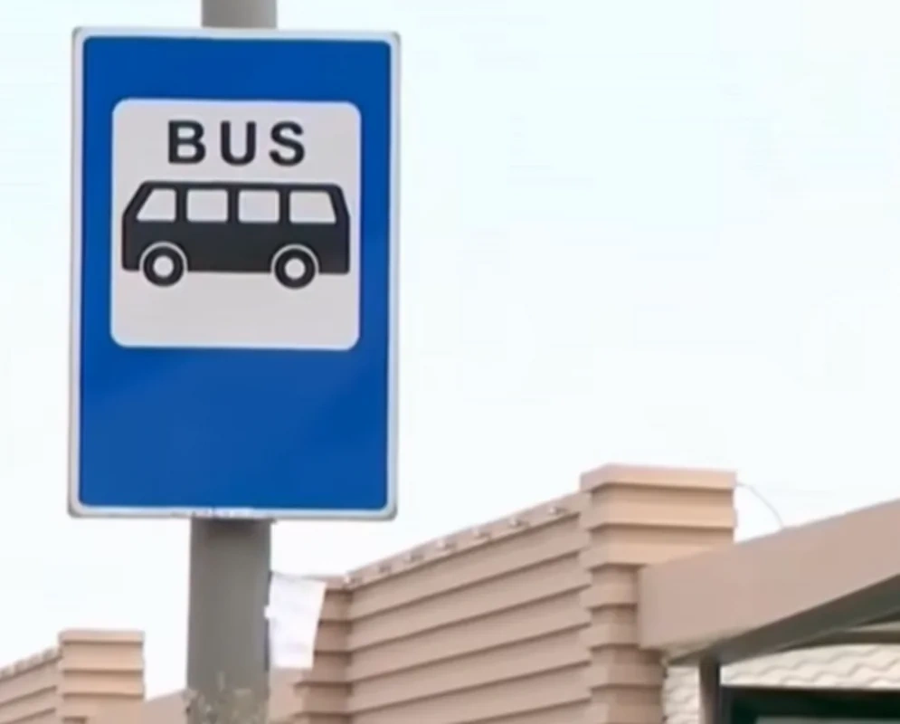 Avtobus dayanacaqlarındakı məlumat çatışmazlığı ilə bağlı AYNA-nın açıqlaması - VİDEO