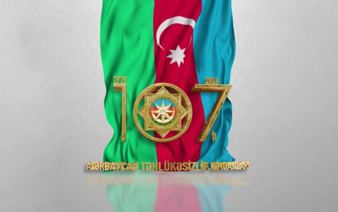Azərbaycan təhlükəsizlik orqanlarının yaradılmasının 107-ci ildönümü tamam olur - VİDEO