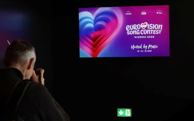 İslandiya "Eurovision-2026"da iştirak etməyəcək