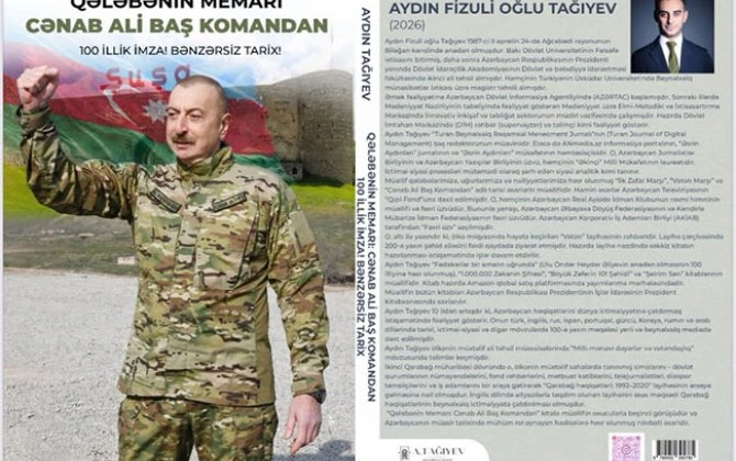 “QƏLƏBƏNİN MEMARI: CƏNAB ALİ BAŞ KOMANDAN” adlı tarixi əsərin təqdimat mərasimi keçiriləcək