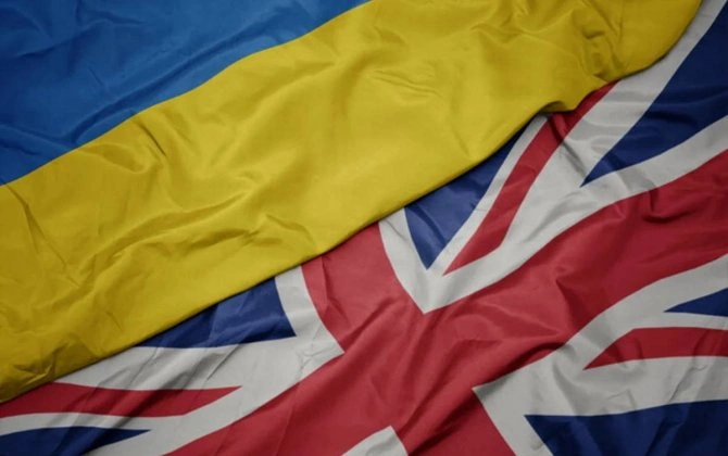 Böyük Britaniya Ukrayna üçün yeni hərbi yardım paketi elan edib