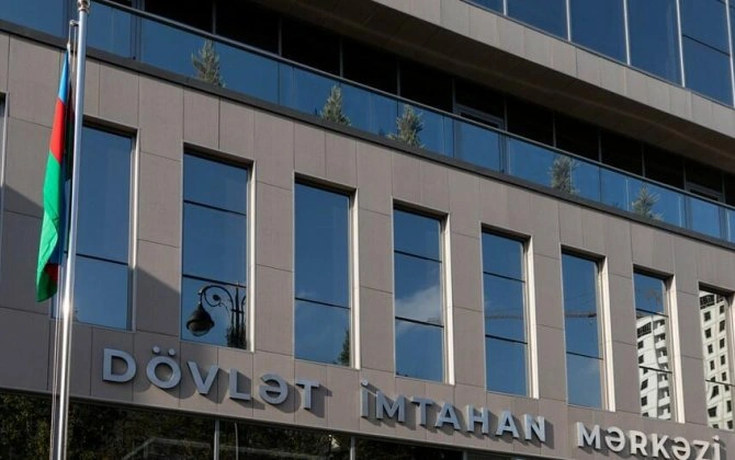Keçirilən qabiliyyət imtahanlarının statistikası açıqlanıb
