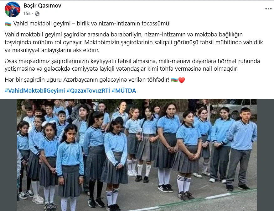 Müəllimlər geyim qaydaları ilə bağlı qərarı dəstəkləyirlər - FOTOLAR