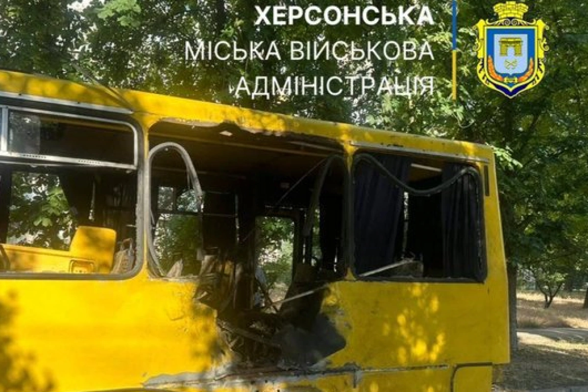Rusiya Odessa, Xerson və Xarkova zərbə endirib, ölənlər və yaralananlar var