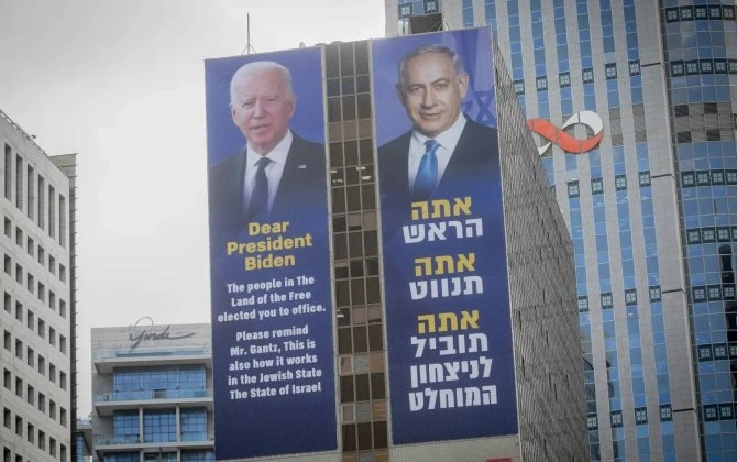 "Netanyahu bizi aldadırdı" - Bayden administrasiyasının keçmiş rəsmiləri etiraf etdi" - "The New Yorker"