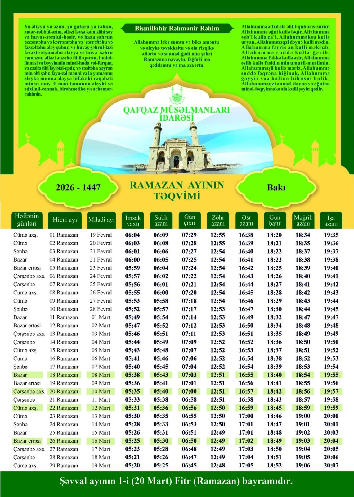 Ramazan ayının təqvimi açıqlandı - CƏDVƏL