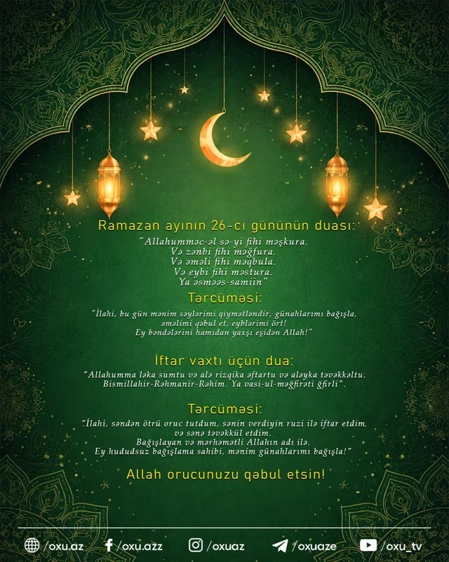Ramazan ayının iyirmi altıncı gününün iftar vaxtı - FOTO