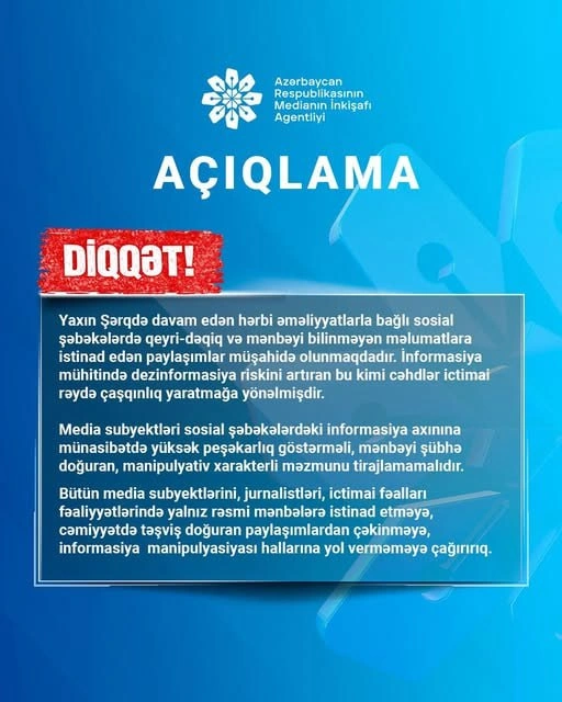 MEDİA-dan jurnalistlərə ÇAĞIRIŞ: “Bu məlumatlar tirajlanmamalıdır” - FOTO