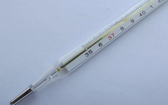 32 yaşlı kişinin qarnından 20 il əvvəl udduğu termometr çıxarıldı - FOTO