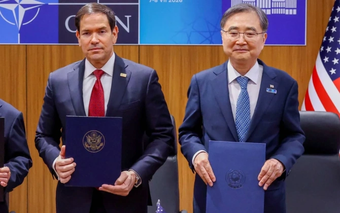 ABŞ və Cənubi Koreya investisiya ilə bağlı fikir ayrılıqları fonunda danışıqlar aparıb