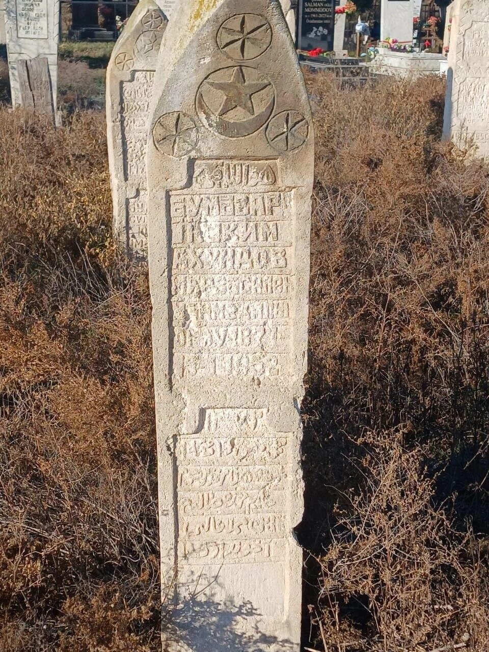 67 yaşında özünə toy edən general tanınmış nəslin nümayəndəsi imiş - FOTO