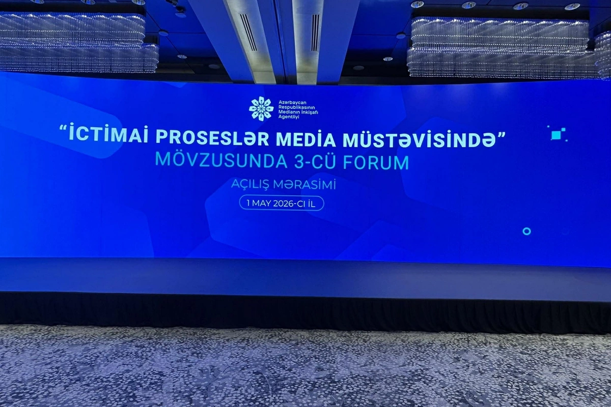 Bakıda  "İctimai proseslər media müstəvisində" mövzusunda III Forum keçirilir