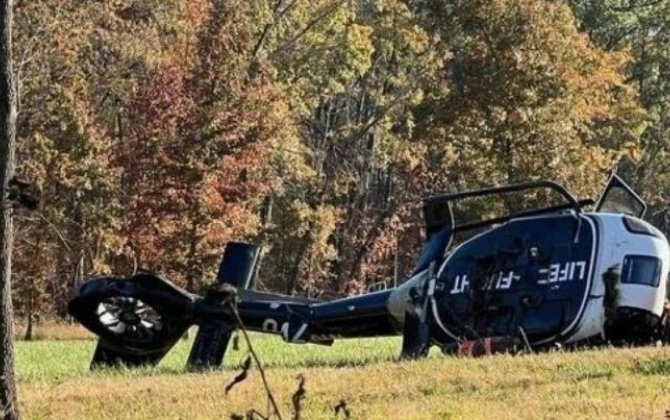 Helikopter qəzaya uğradı: 4 nəfərdən xəbər yoxdur