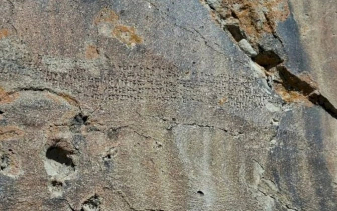 Naxçıvanda tapılan nədir? - “Cəfəngiyatdan başqa heç nə deyil”