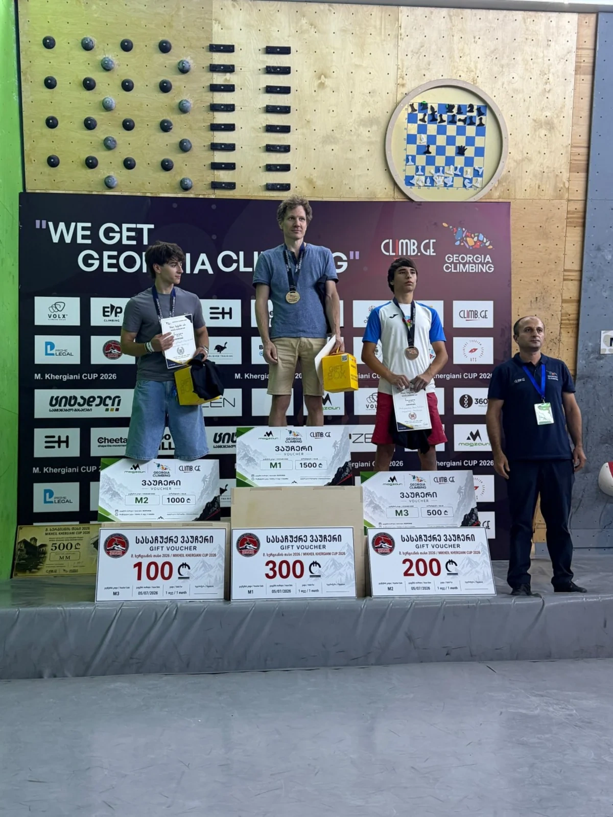 Azərbaycan idmançıları Gürcüstanda keçirilən beynəlxalq turnirdə medal qazanıblar - FOTO