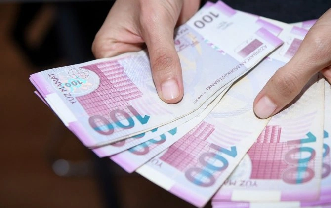 Daşınmaz əmlak üzrə təhsil alanların DİQQƏTİNƏ: İllik xərcin məbləği BİLİNDİ