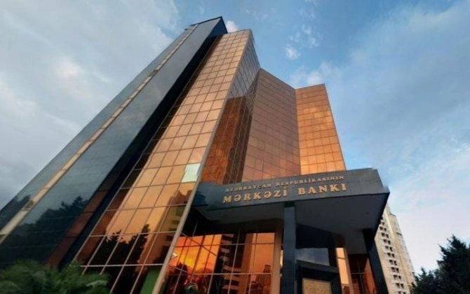 Mərkəzi Bank köçdü, köhnə binanın taleyi necə olacaq?