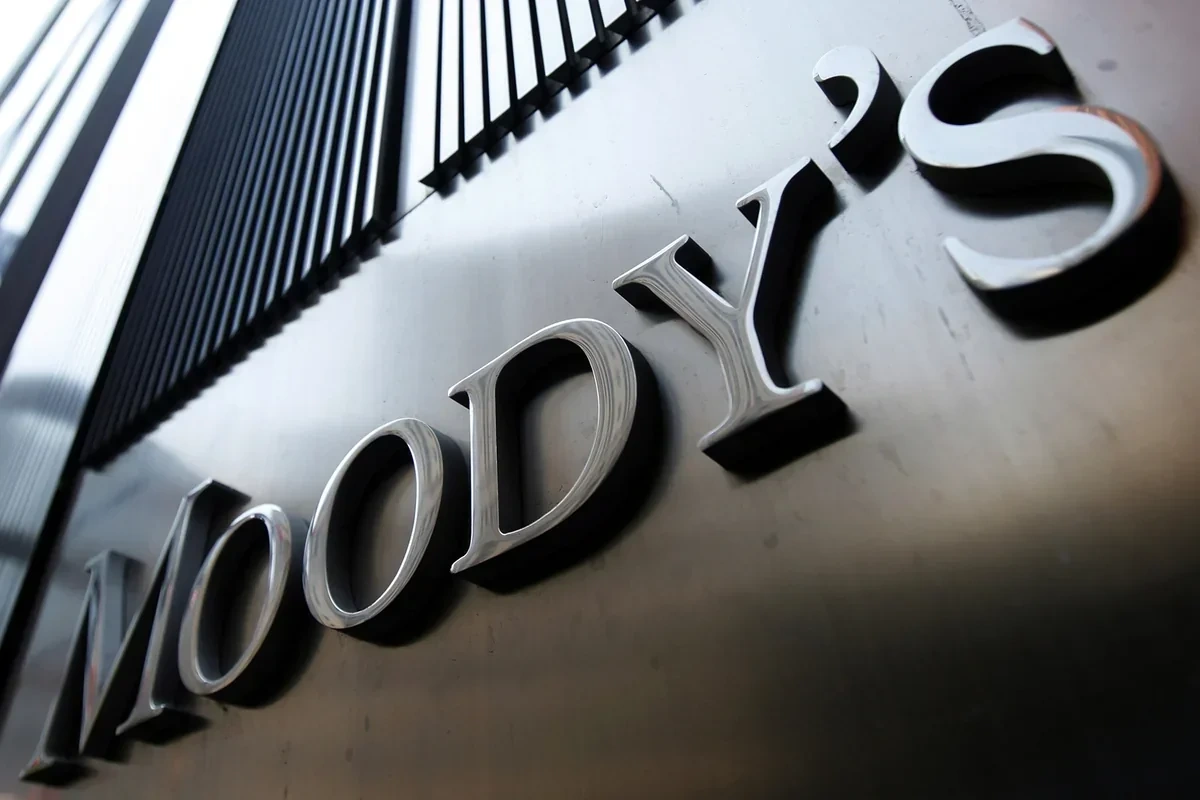 "Moody's": "Cənub Qaz Dəhlizi" şirkətinin minoritar səhm paketi XRG-yə satılacaq