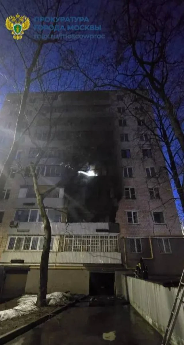 Moskvada yaşayış binasında GÜCLÜ YANĞIN: Ölənlər və yaralananlar var - FOTO/VİDEO