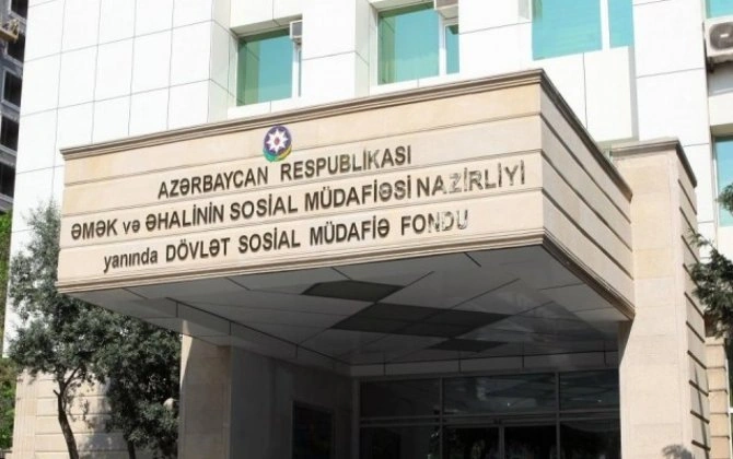 DSMF-nin gələn il üçün büdcəsi bu qədər olacaq