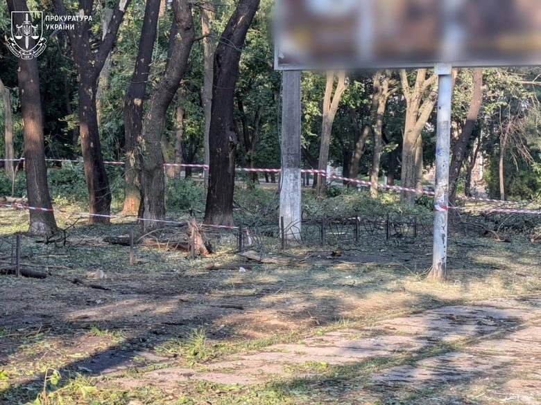 Rusiya Sumı və Odessaya zərbələr endirdi: ölənlər və yaralananlar var - Ukrayna KİV-ləri