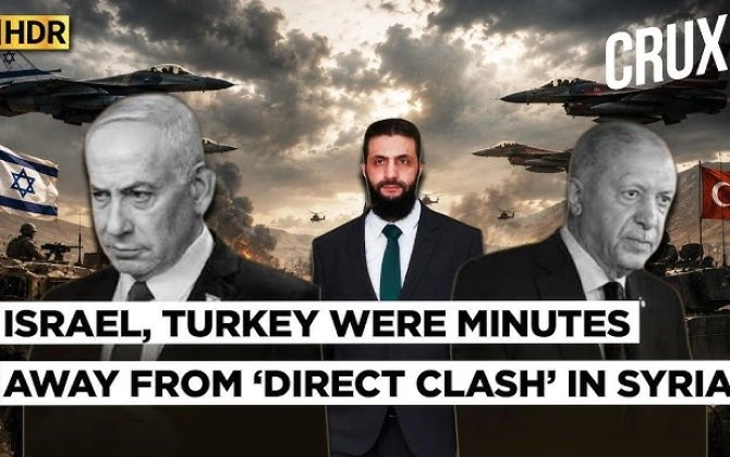 İsrail Suriyadakı bazanı niyə vurdu? Türkiyə nümayəndə heyəti zərbədən az öncə orada olub?..-ARAŞDIRMA