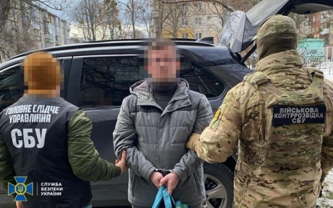 Ukraynada "QRU" "killeri" öldürüldü...- Onunla əlbir olanlar yaxalandı...-FOTO