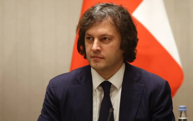 Kobaxidze: Azərbaycan, Türkiyə və Ermənistanla çox yaxşı münasibətlərimiz var