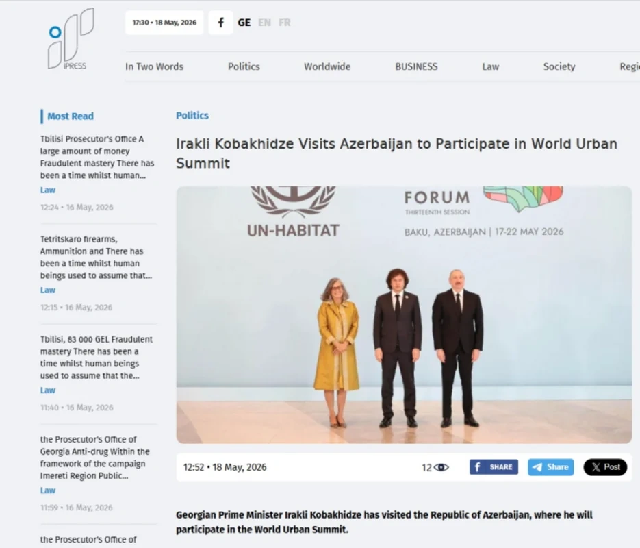 Bakıda keçirilən WUF13 dünya mediasının diqqət mərkəzindədir - FOTO