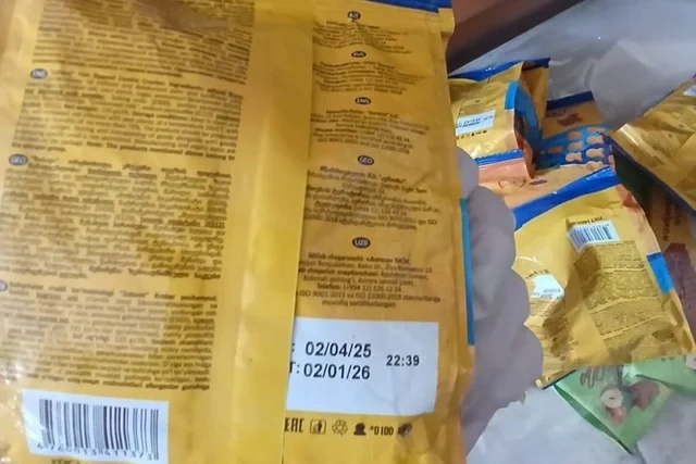 Lənkəranda ərzaq mağazasında yararsız məhsullar aşkarlanıb - FOTO