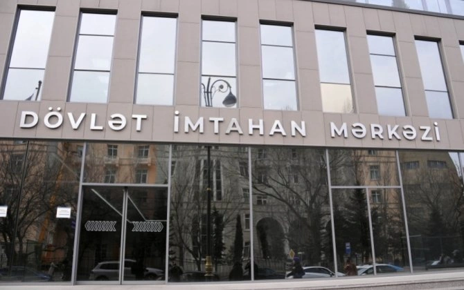 Bu gün 23 mindən çox bakalavr magistraturaya II cəhd qəbul imtahanı verəcək