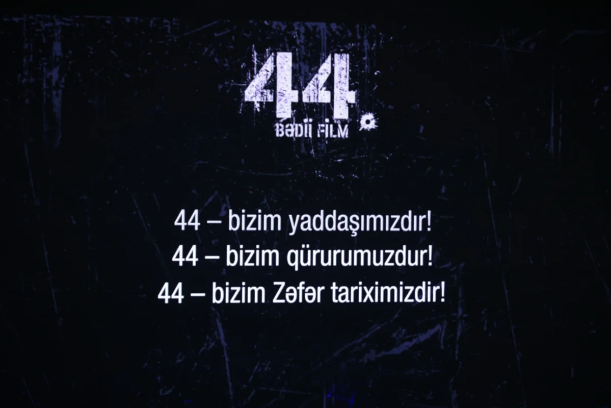"44" bədii filminin premyerası baş tutub: Arzu Əliyeva və Alyona Əliyeva təqdimatda iştirak ediblər