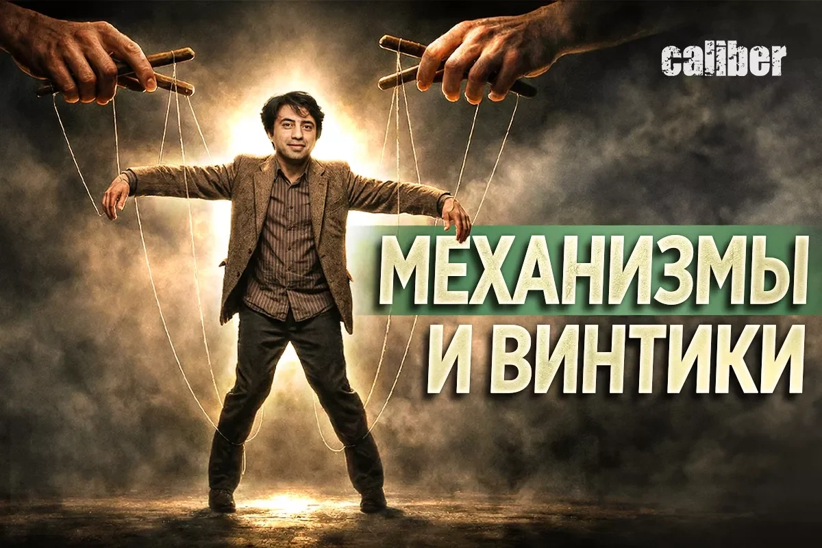 "Caliber": "Emin Hüseynov Azərbaycana qarşı hibrid hücumun bir hissəsi kimi" - VİDEO