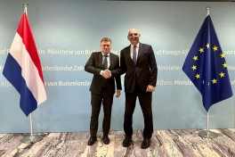 Azərbaycan-Niderland münasibətlərinin daha da möhkəmləndirilməsi müzakirə edilib - FOTO