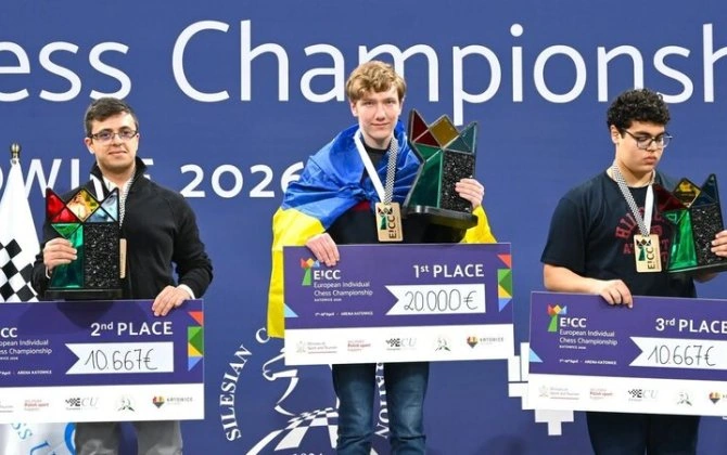 Avropa çempionatında yer tutan Azərbaycan şahmatçıları mükafatlandırıldı - FOTO