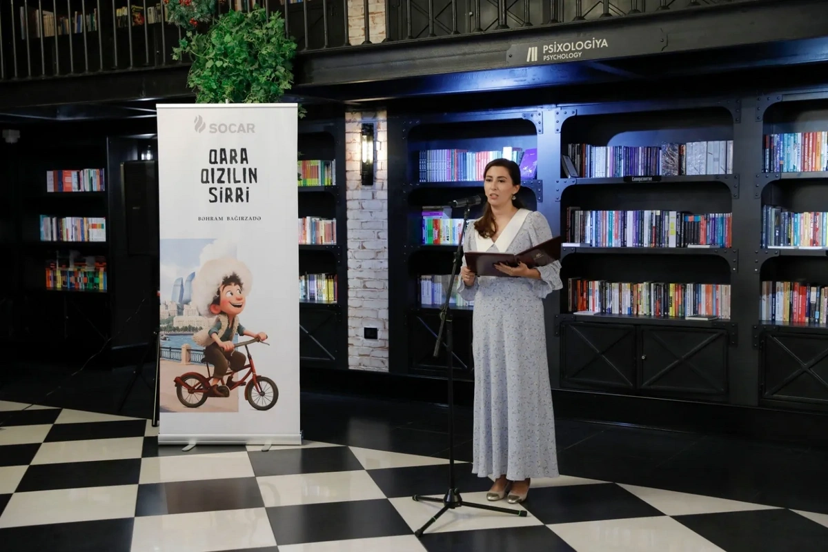 Bakı Kitab Mərkəzində SOCAR-ın dəstəyi ilə hazırlanmış "Qara qızılın sirri" adlı kitabın təqdimatı keçirilib - FOTO