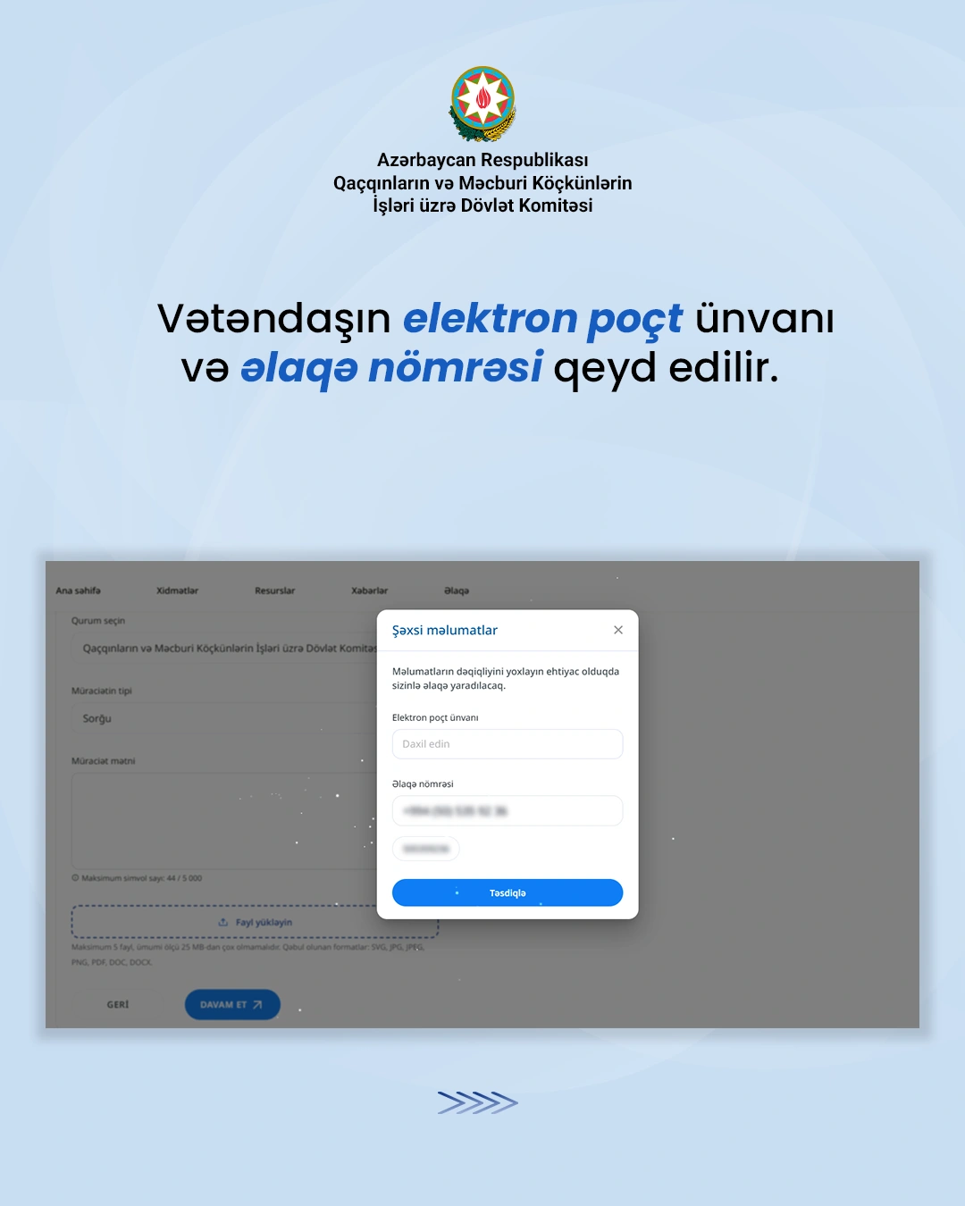 Dövlət Komitəsi myGov platformasına inteqrasiya olunub - FOTOLAR