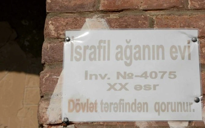 Tarixə ehtiram gələcəyə yatırımdır!