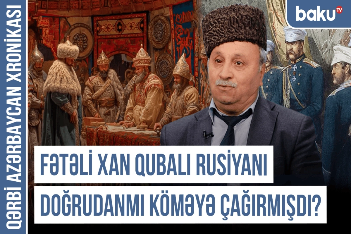 Qərbi Azərbaycan Xronikası: "Qafqaz Rusiyanın xarici siyasətində həmişə əsas hədəf olub"