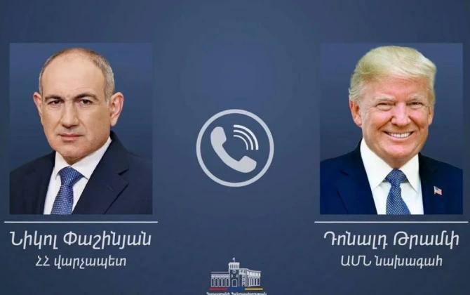 Paşinyan və Tramp TRIPP layihəsinin icrasının cari vəziyyətini müzakirə ediblər