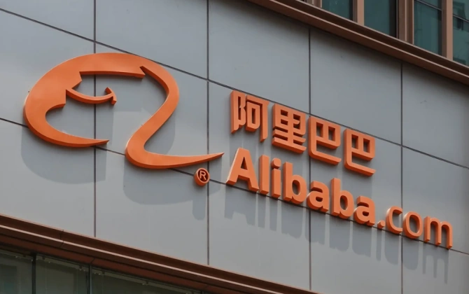 Çində "Meituan" və "Alibaba" şirkətlərinin bölmələri ilə bağlı araşdırma başlayıb
