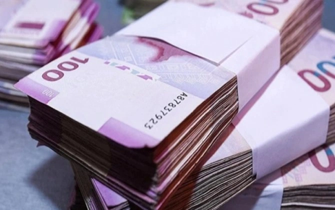 Büdcəyə milyardlar axacaq: 2027-ci ilin gəlir proqnozu açıqlandı