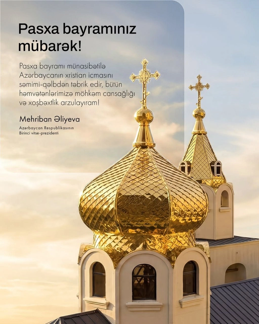 Mehriban Əliyeva Pasxa bayramı münasibətilə Azərbaycanın xristian icmasını təbrik etdi